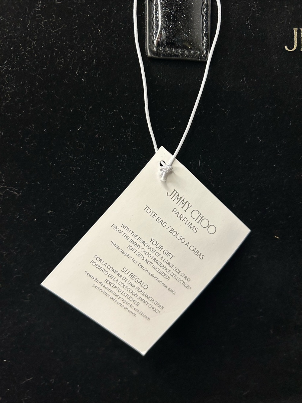 Jimmy Choo Parfums GWP Black Velvet Silver Glitter Tote Bag NWT Large - Picture 4 of 7
